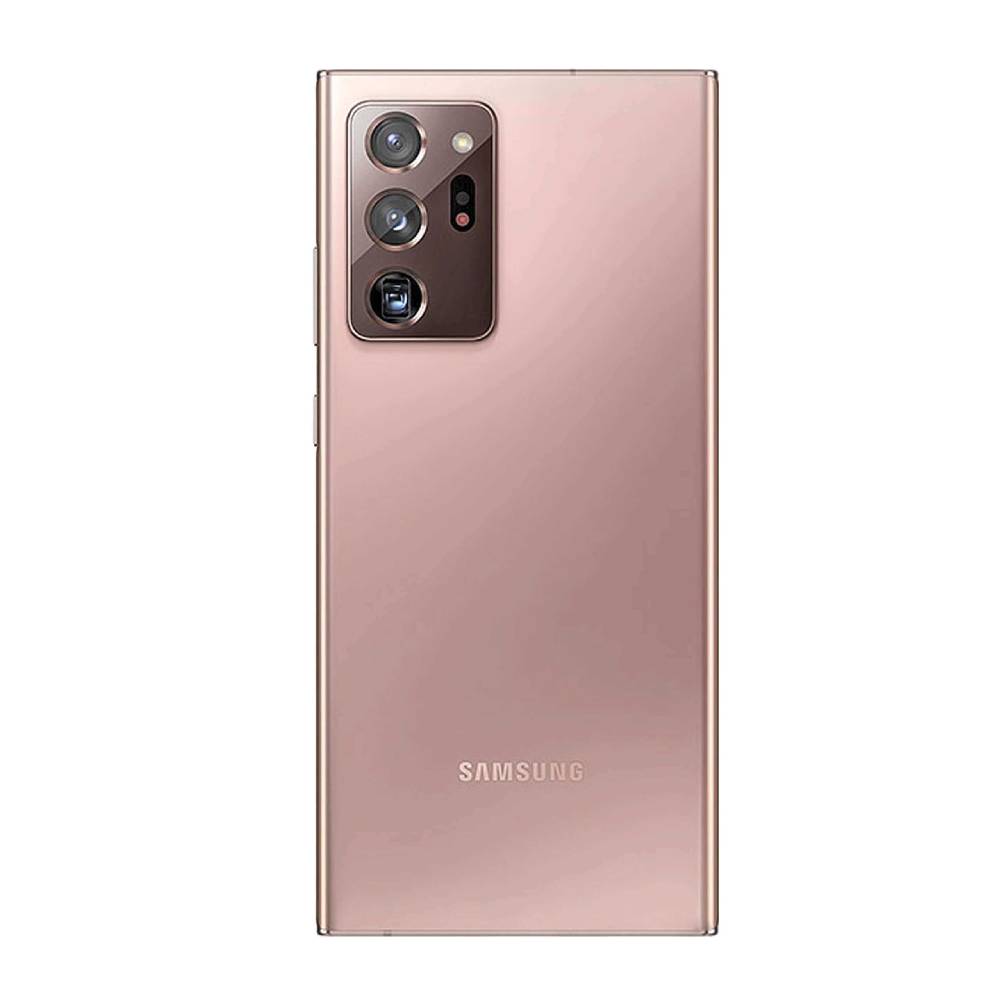 Puro Cover 03 Nude per Samsung Galaxy Note 20 Ultra Offerta