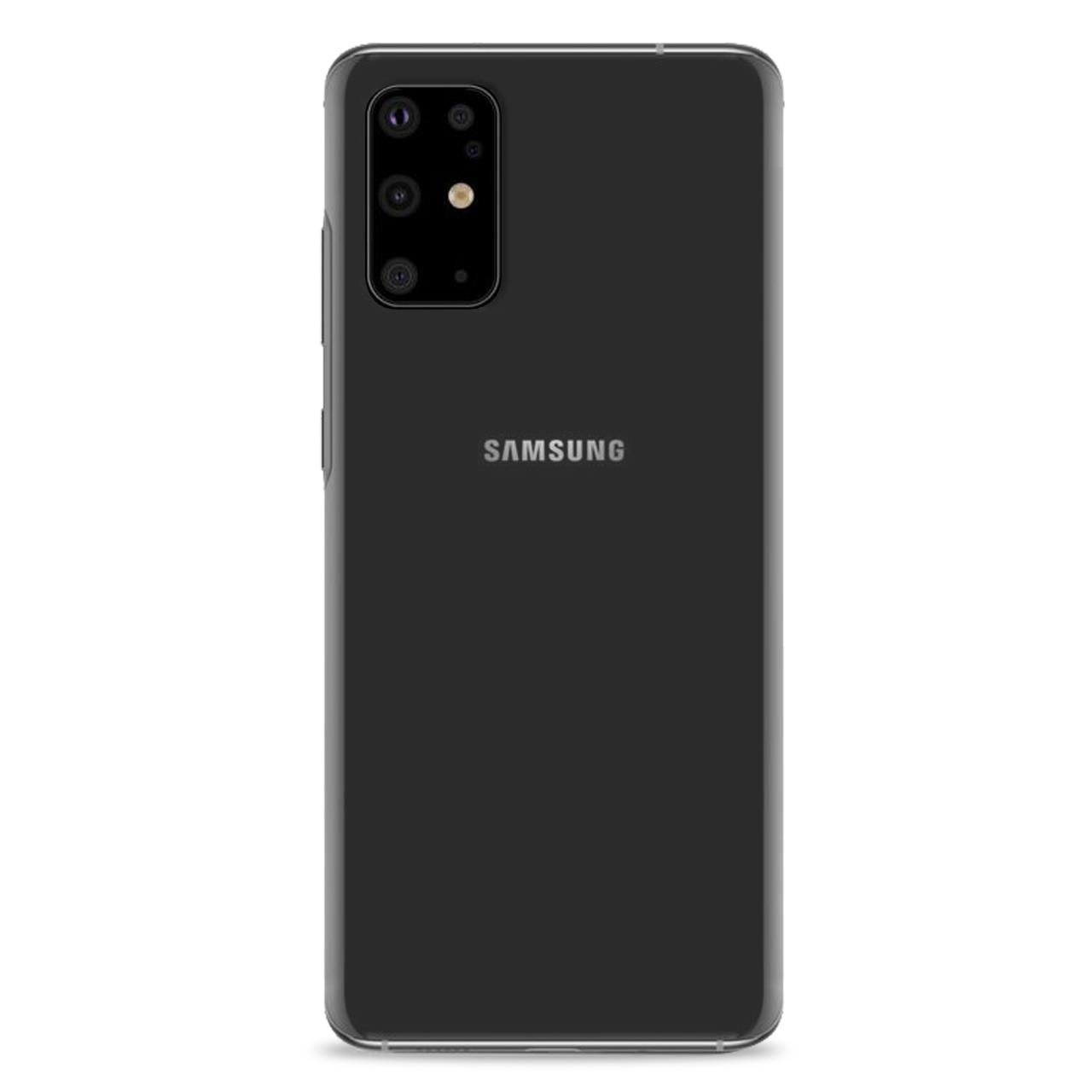 Puro Cover 03 Nude Samsung Galaxy S20 Ultra 5G Qualità Garantita