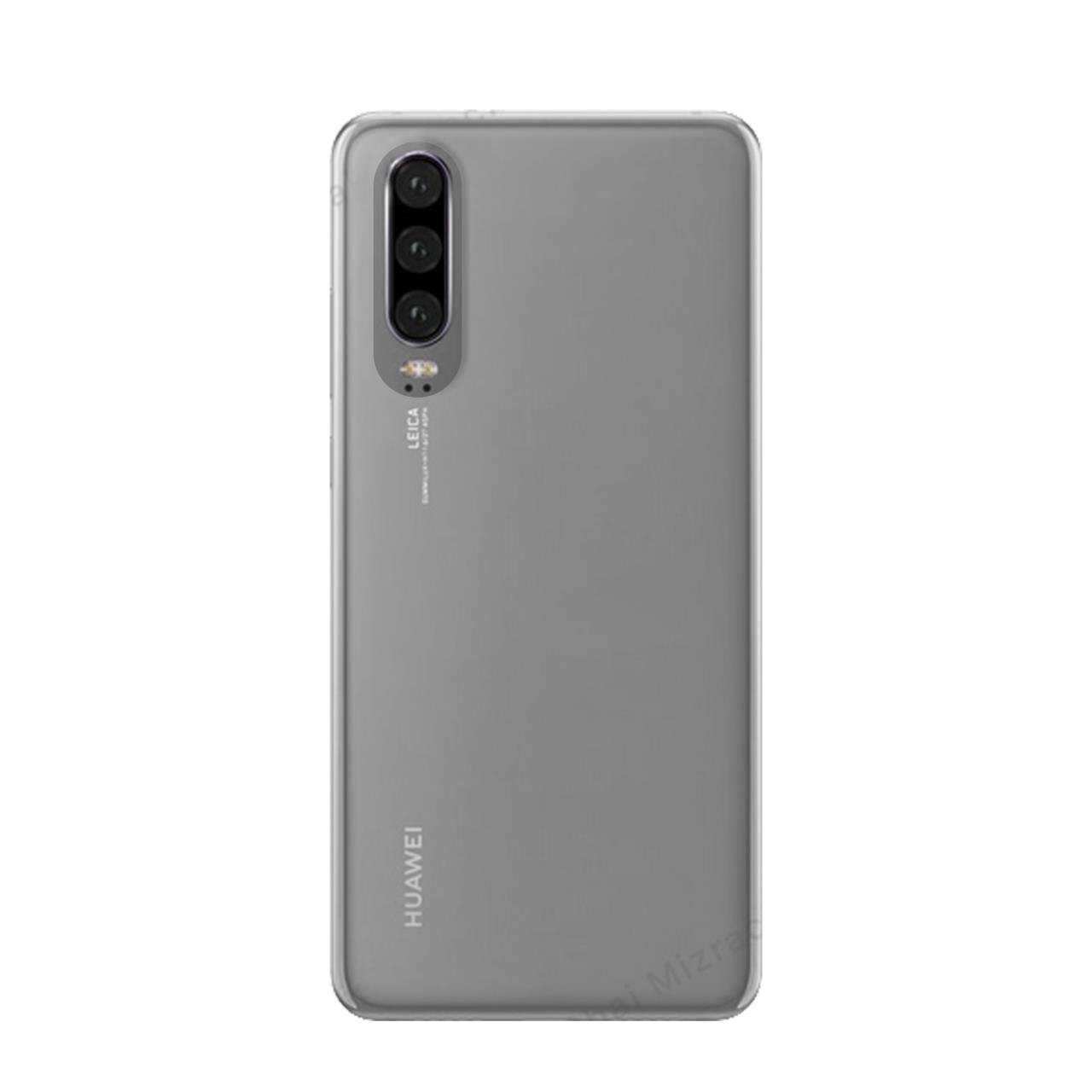 Puro Cover 03 Nude Huawei P30 Sconti VIP